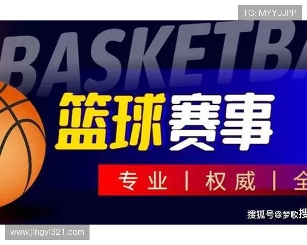 聚焦全球篮球赛事比分实时更新与精彩战况深度解析平台最新资讯 - 副本 (4) 聚焦全球篮球赛事比分实时更新与精彩战况深度解析平台最新资讯 - 副本 (4)