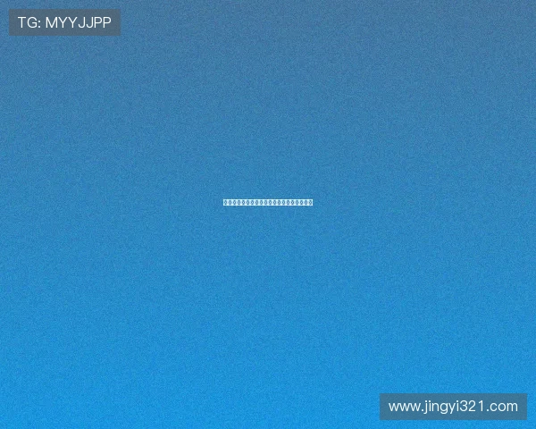 德甲最新赛事动态分析及精彩比赛推荐全指南