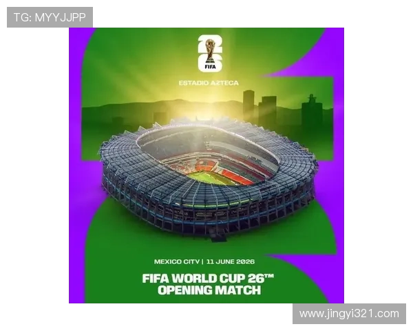 2026年世界杯赛事全程资讯入口 最新赛程结果及实时动态一站掌握 - 副本 2026年世界杯赛事全程资讯入口 最新赛程结果及实时动态一站掌握 - 副本