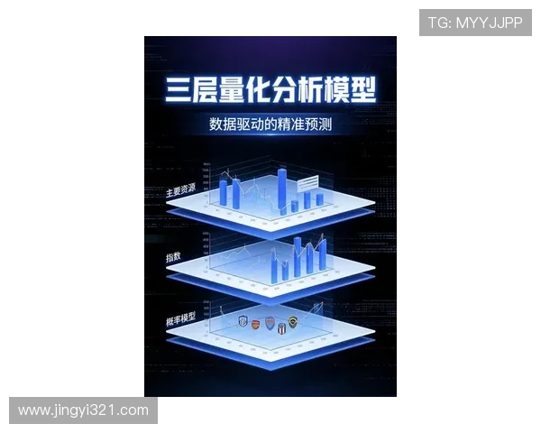 体育比分直播实时更新打造沉浸式观赛体验与数据分析平台新生态 - 副本 (3)